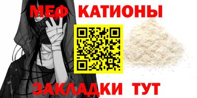 кокаин премиум Лесосибирск