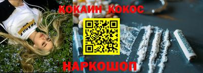 марки lsd Ликино-Дулёво