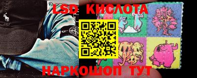 кокаин премиум Лесосибирск