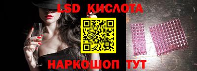 кокаин премиум Лесосибирск
