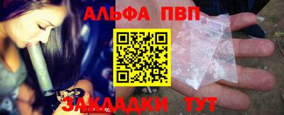 кокаин премиум Лесосибирск