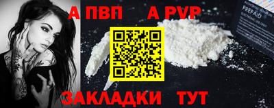 марки lsd Ликино-Дулёво