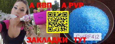кокаин премиум Лесосибирск
