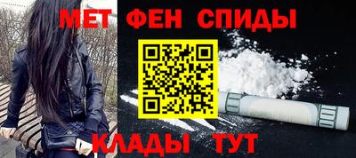 MESCALINE Ливны