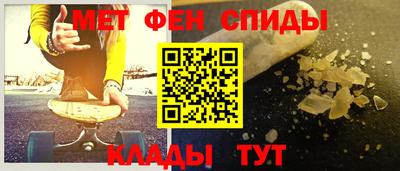 кокаин премиум Лесосибирск