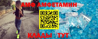 кокаин премиум Лесосибирск
