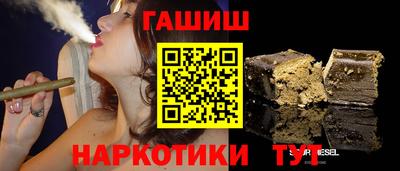 марки lsd Ликино-Дулёво