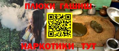 кокаин премиум Лесосибирск