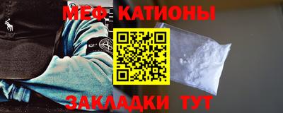 марки lsd Ликино-Дулёво