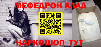кокаин премиум Лесосибирск
